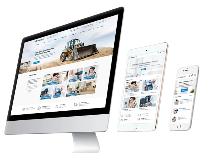 Веб-студия «Аритин»