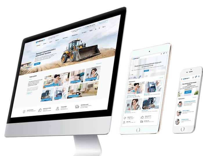 Веб-студия «Аритин»